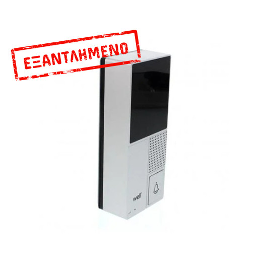 Θυροτηλέφωνο 2 καλωδίων Pigeon Well ADPK-PIGEON-WL