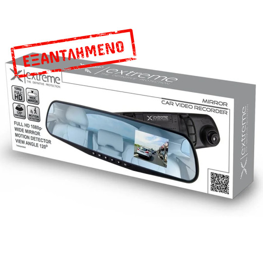 DVR Κάμερα Mirror Car video Recorder XDR103
