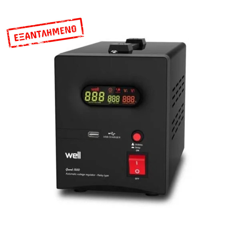 AVR-1500VA WELL ΨΗΦΙΑΚΟ με USB έξοδο GUARD LCD Display Black AVR-REL-GUARD1500-WL