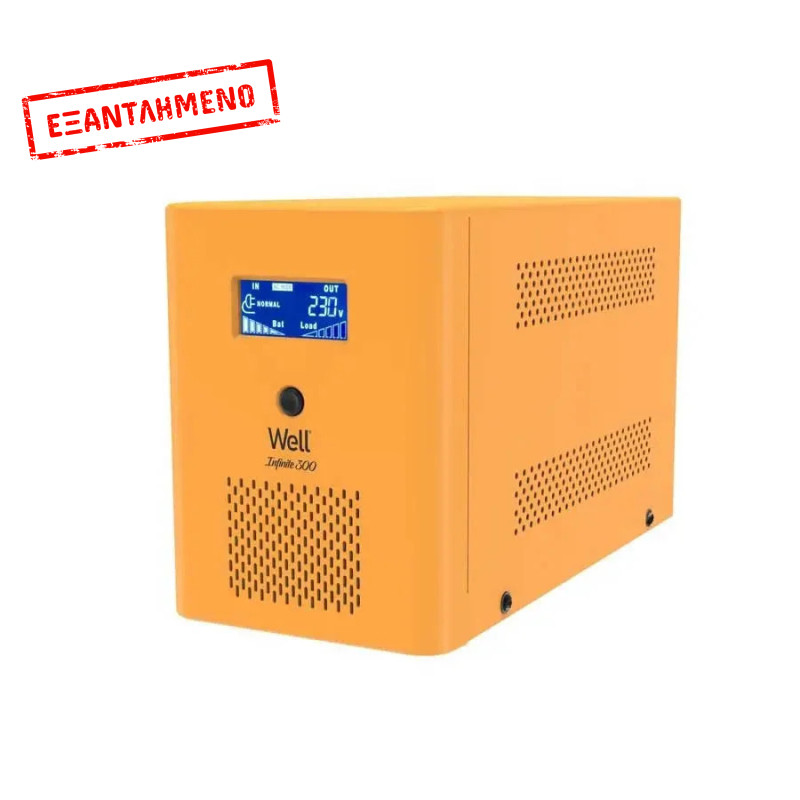 UPS για κυκλοφορητές 230V 300W 12V Well UPS-HEATST-INFINITE300W-WL UPS για κυκλοφορητές 230V 300W 12V Well UPS-HEATST-INFINITE300W-WL