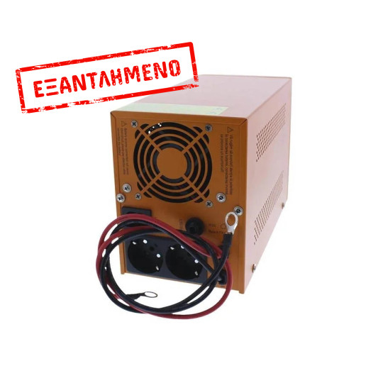 UPS για κυκλοφορητές 230V 300W 12V Well UPS-HEATST-INFINITE300W-WL UPS για κυκλοφορητές 230V 300W 12V Well UPS-HEATST-INFINITE300W-WL
