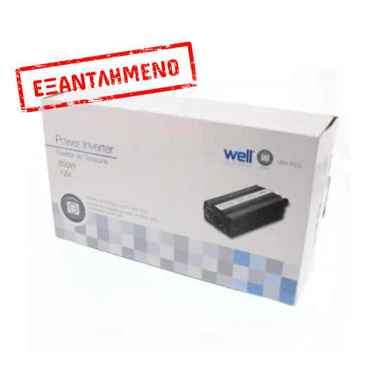 POWER INVERTER 600W Well 12V DC TO 220V AC PSUP-INV/U-12V600W/02-WL