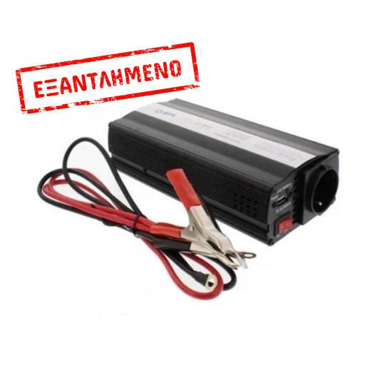 POWER INVERTER 600W Well 12V DC TO 220V AC PSUP-INV/U-12V600W/02-WL