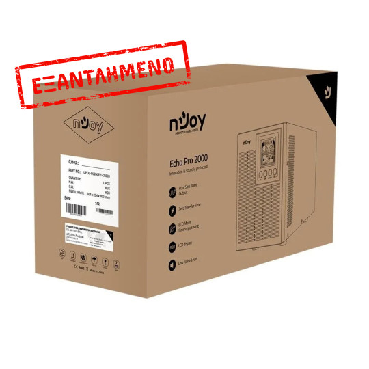 UPS ONLINE 2KVA/1600W LCD Echo Pro UPOL-OL200EP-CG01B