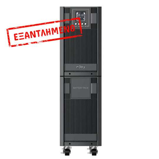 UPS ONLINE Aster 6KVA/5.4KW LCD with x 16GP07122L