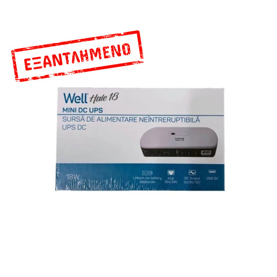 Mini DC UPS 18W, 5V/9V/12V, POE 15V/24V, USB Hale 18 Well UPS-DC-HALE18-WL