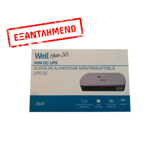 Mini DC UPS 36W, 5V/9V/12V, POE 15V/24V, USB Hale 18 Well UPS-DC-HALE36-WL
