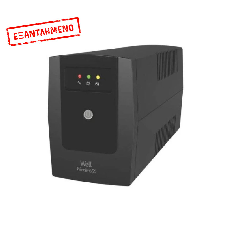 UPS 650VA Well LINE INTERACTIVE UPS-LINT-WARRIOR650-WL