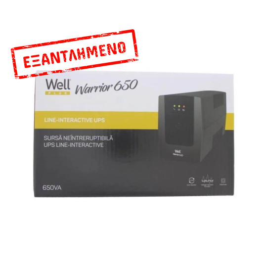 UPS 650VA Well LINE INTERACTIVE UPS-LINT-WARRIOR650-WL