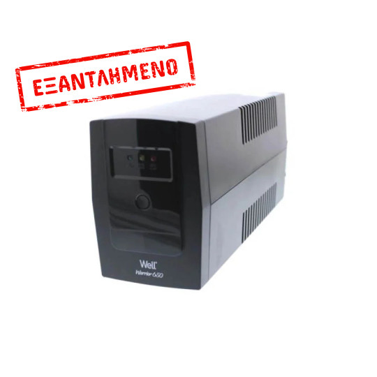 UPS 650VA Well LINE INTERACTIVE UPS-LINT-WARRIOR650-WL