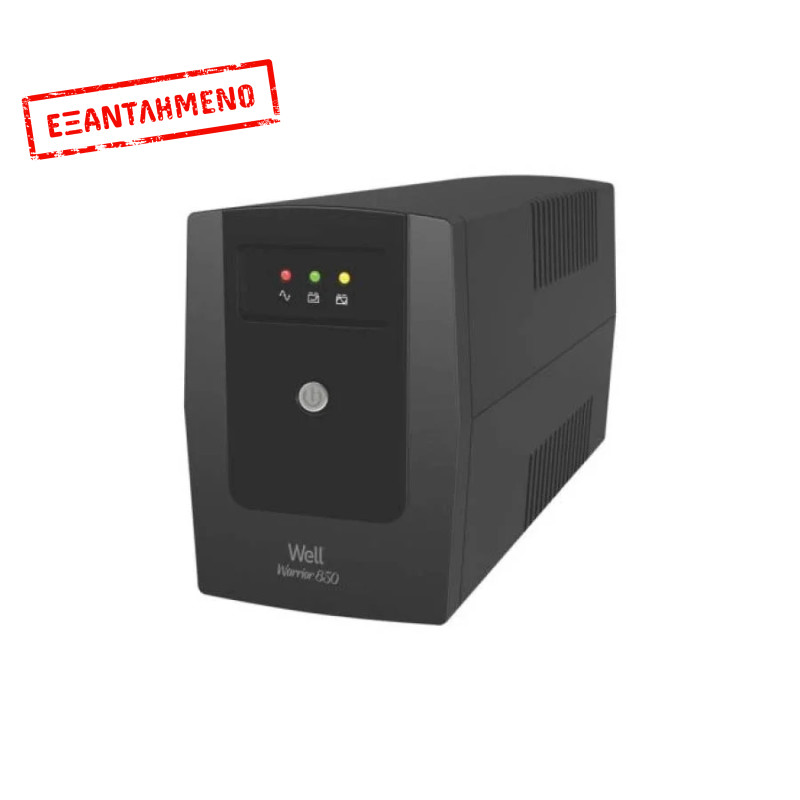 UPS 850VA Well LINE INTERACTIVE UPS-LINT-WARRIOR850-WL