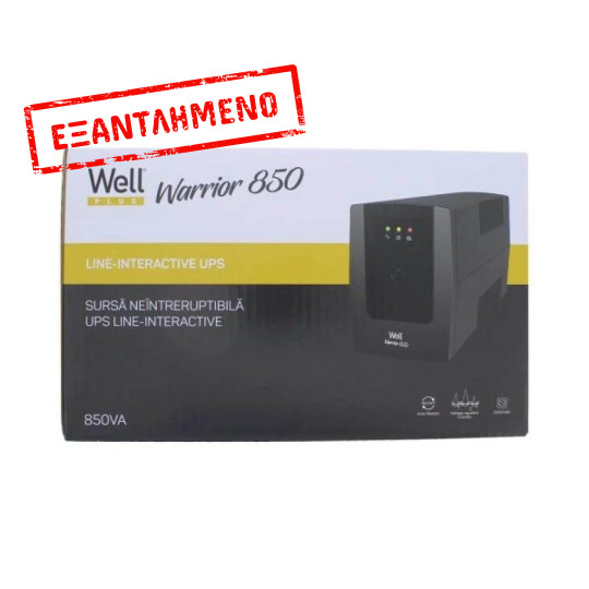 UPS 850VA Well LINE INTERACTIVE UPS-LINT-WARRIOR850-WL