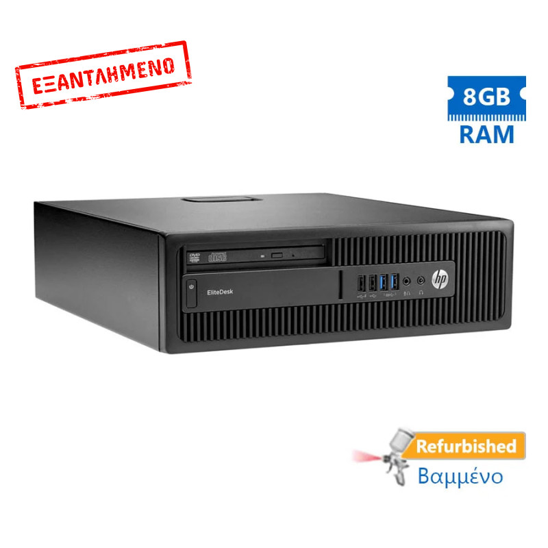 HP 800G1 SFF i5-4670/8GB DDR3/500GB/DVD/7P Grade A+ Refurbished PC