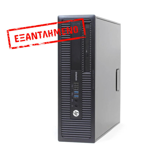 HP 800G1 SFF i5-4670/8GB DDR3/500GB/DVD/7P Grade A+ Refurbished PC