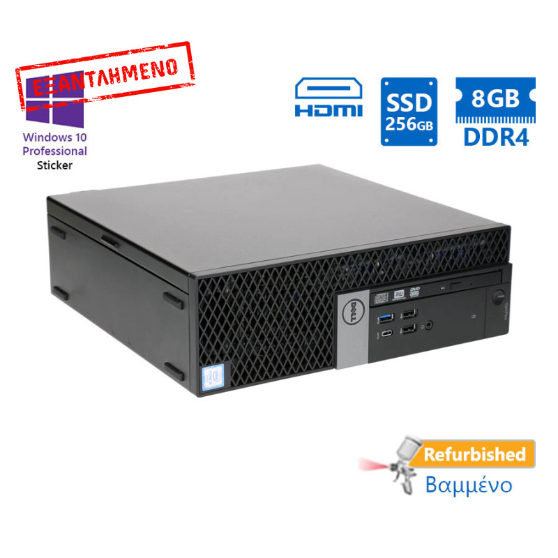 Dell 7050 SFF i5-7600/8GB DDR4/256GB SSD/No ODD/10P Grade A+ Refurbished PC