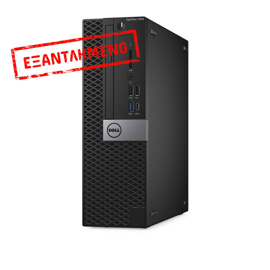 Dell 7050 SFF i5-7600/8GB DDR4/256GB SSD/No ODD/10P Grade A+ Refurbished PC