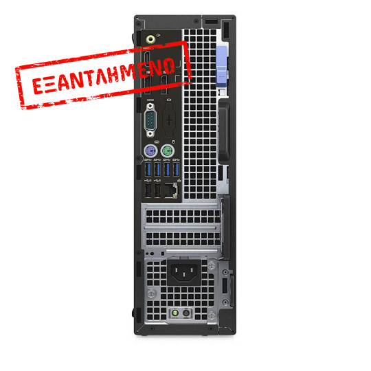 Dell 7050 SFF i5-7600/8GB DDR4/256GB SSD/No ODD/10P Grade A+ Refurbished PC