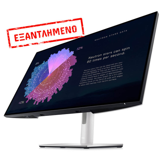 Used (A-) Monitor U2722DE IPS/Dell/27``QHD/2560x1440/Wide/Black/Grade A-/DP & HDMI & USB Type-C & RJ