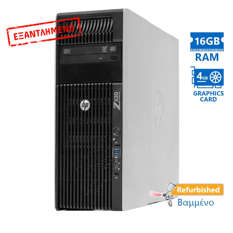 HP Z620 Tower Xeon E5-1620(4-Cores)/16GB DDR3/1TB/Nvidia 4GB/No ODD/7P Grade A+ Workstation Refurbis
