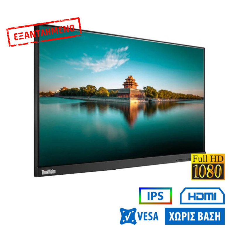 Used Monitor T23i-10 IPS LED/Lenovo /23``FHD/1920x1080/Wide/Black/No Stand/D-SUB & DP & HDMI & USB 3