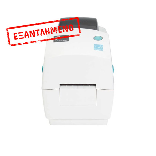 Used Printer Barcode ZEBRA TLP2824 Plus 203dpi 60mm Serial/USB Used Printer Barcode ZEBRA TLP2824 Plus 203dpi 60mm Serial/USB