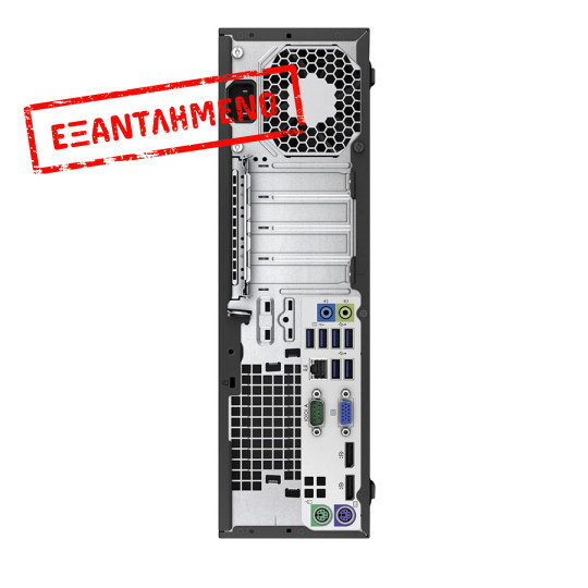HP 800G2 SFF i5-6500/8GB DDR4/256GB SSD/DVD/10P Grade A+ Refurbished PC