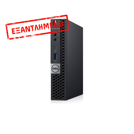 Dell Optiplex 5060 DM i5-8500T/8GB DDR4/256GB M.2 SSD/No ODD/10P Grade A Refurbished PC
