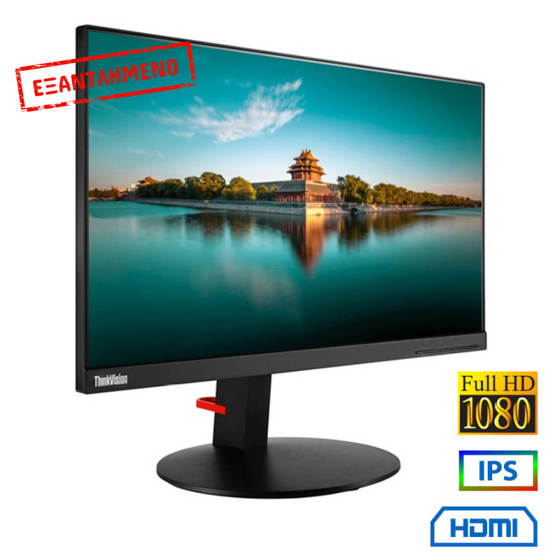 Used Monitor T23i-10 IPS LED/Lenovo /23``FHD/1920x1080/Wide/Black/D-SUB & DP & HDMI & USB 3.0 HUB Used Monitor T23i-10 IPS LED/Lenovo /23``FHD/1920x1080/Wide/Black/D-SUB & DP & HDMI & USB 3.0 HUB