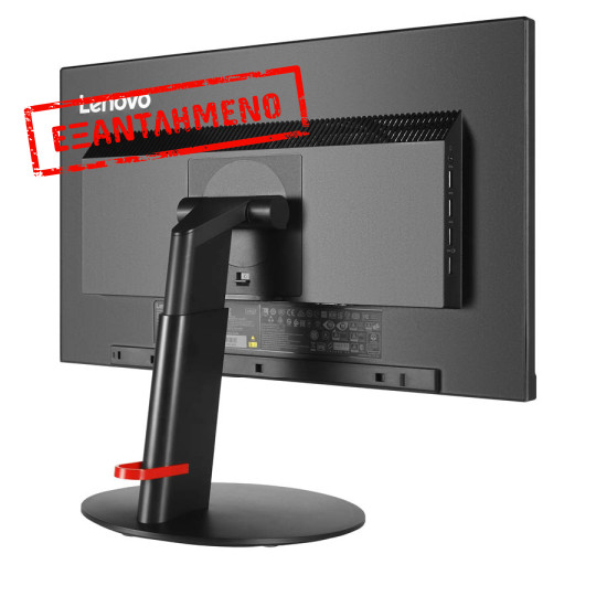 Used Monitor T23i-10 IPS LED/Lenovo /23``FHD/1920x1080/Wide/Black/D-SUB & DP & HDMI & USB 3.0 HUB Used Monitor T23i-10 IPS LED/Lenovo /23``FHD/1920x1080/Wide/Black/D-SUB & DP & HDMI & USB 3.0 HUB