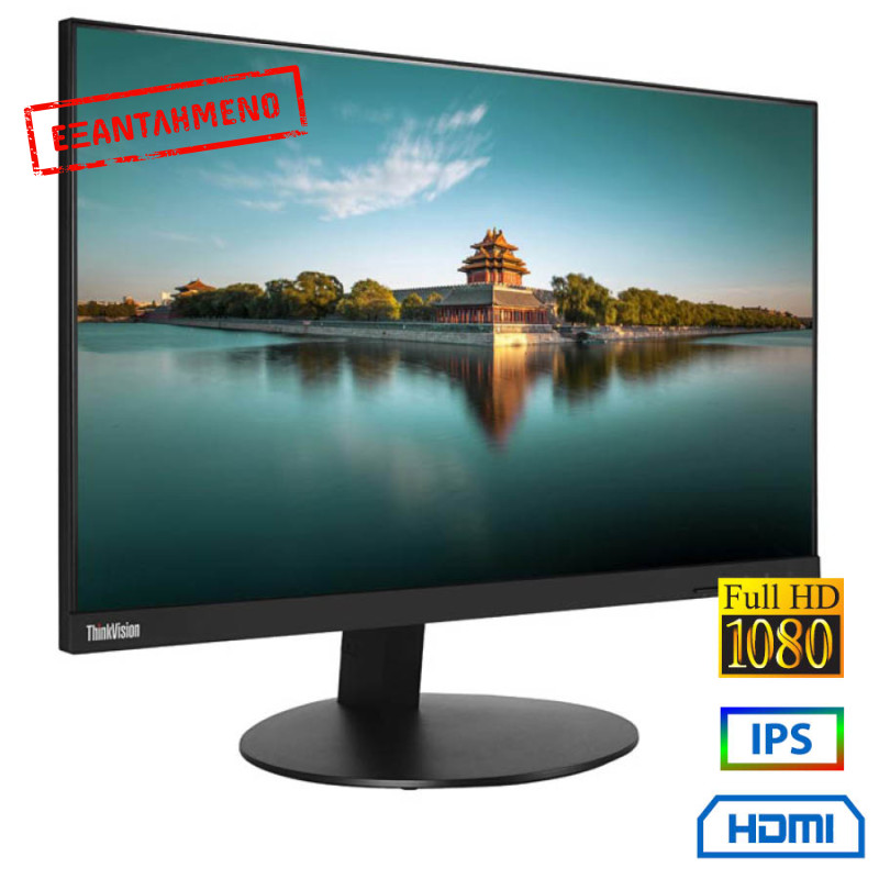 Used Monitor T24i-10 IPS LED/Lenovo /24``FHD/1920x1080/Wide/Black/D-SUB & DP & HDMI & USB 3.0 HUB Used Monitor T24i-10 IPS LED/Lenovo /24``FHD/1920x1080/Wide/Black/D-SUB & DP & HDMI & USB 3.0 HUB