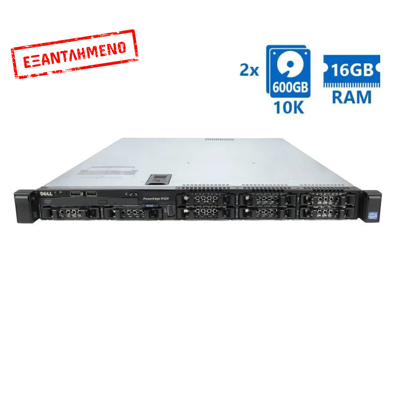 Refurbished Server Dell Poweredge R420 R1U E5-2430(6-cores)/16GB DDR3/2x600GB 10K/8xSFF/1xPSU/No ODD