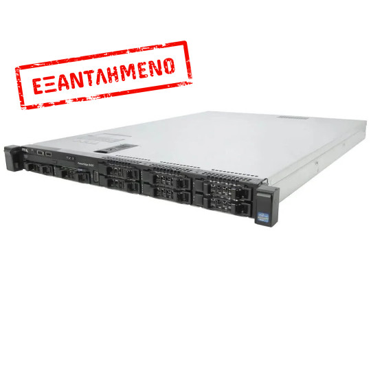 Refurbished Server Dell Poweredge R420 R1U E5-2430(6-cores)/16GB DDR3/2x600GB 10K/8xSFF/1xPSU/No ODD