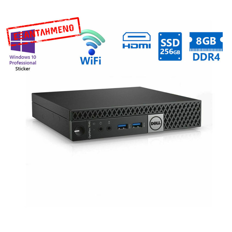 Dell Optiplex 7040 DM WiFi i5-6600/8GB DDR4/256GB SSD/No ODD/10P Grade A Refurbished PC