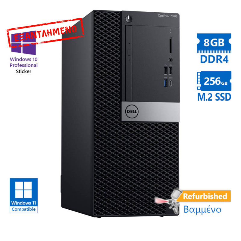Dell 7070 Tower i5-9500/8GB DDR4/256GB M.2 SSD/DVD/10P Grade A+ Refurbished PC