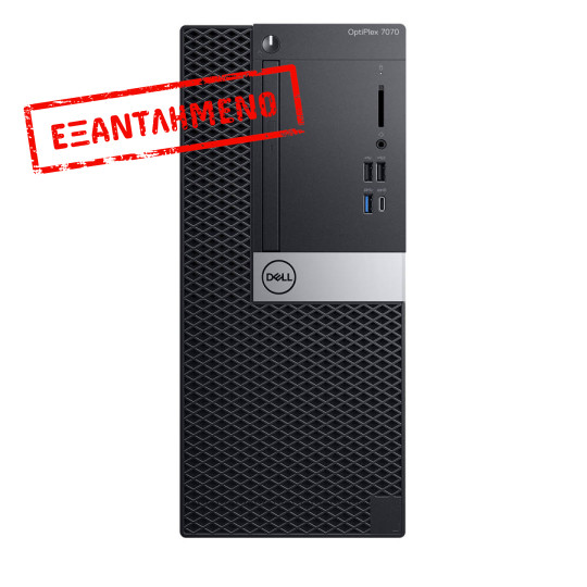 Dell 7070 Tower i5-9500/8GB DDR4/256GB M.2 SSD/DVD/10P Grade A+ Refurbished PC
