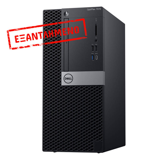 Dell 7070 Tower i5-9500/8GB DDR4/256GB M.2 SSD/DVD/10P Grade A+ Refurbished PC