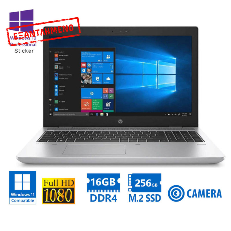 HP ProBook 650 G4 i7-8850H/15.6``FHD/16GB DDR4/256GB M.2 SSD/No ODD/Camera/10P Grade A Refurbished L