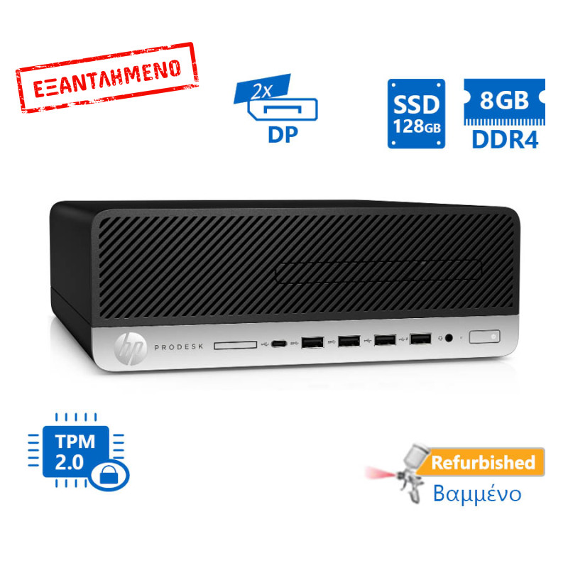 HP 600G3 SFF i3-7100/8GB DDR4/128GB SSD/No ODD/Grade A+ Refurbished PC