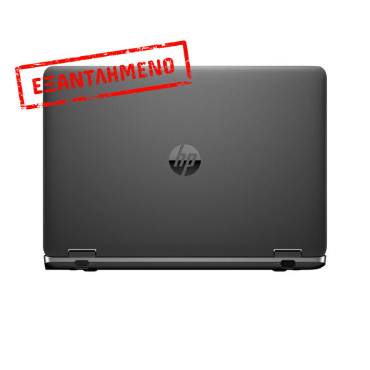 HP ProBook 650 G2 i5-6200U/15.6``FHD/8GB DDR4/256GB M.2 SSD/DVD/Camera/10P Grade A Refurbished Lapto
