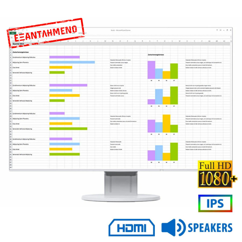 Used (A-) Monitor FlexScan EV2456 IPS LED/Eizo/24``FHD/1920x1200/Wide/White/w/Sreakers/Grade A-/D-SU