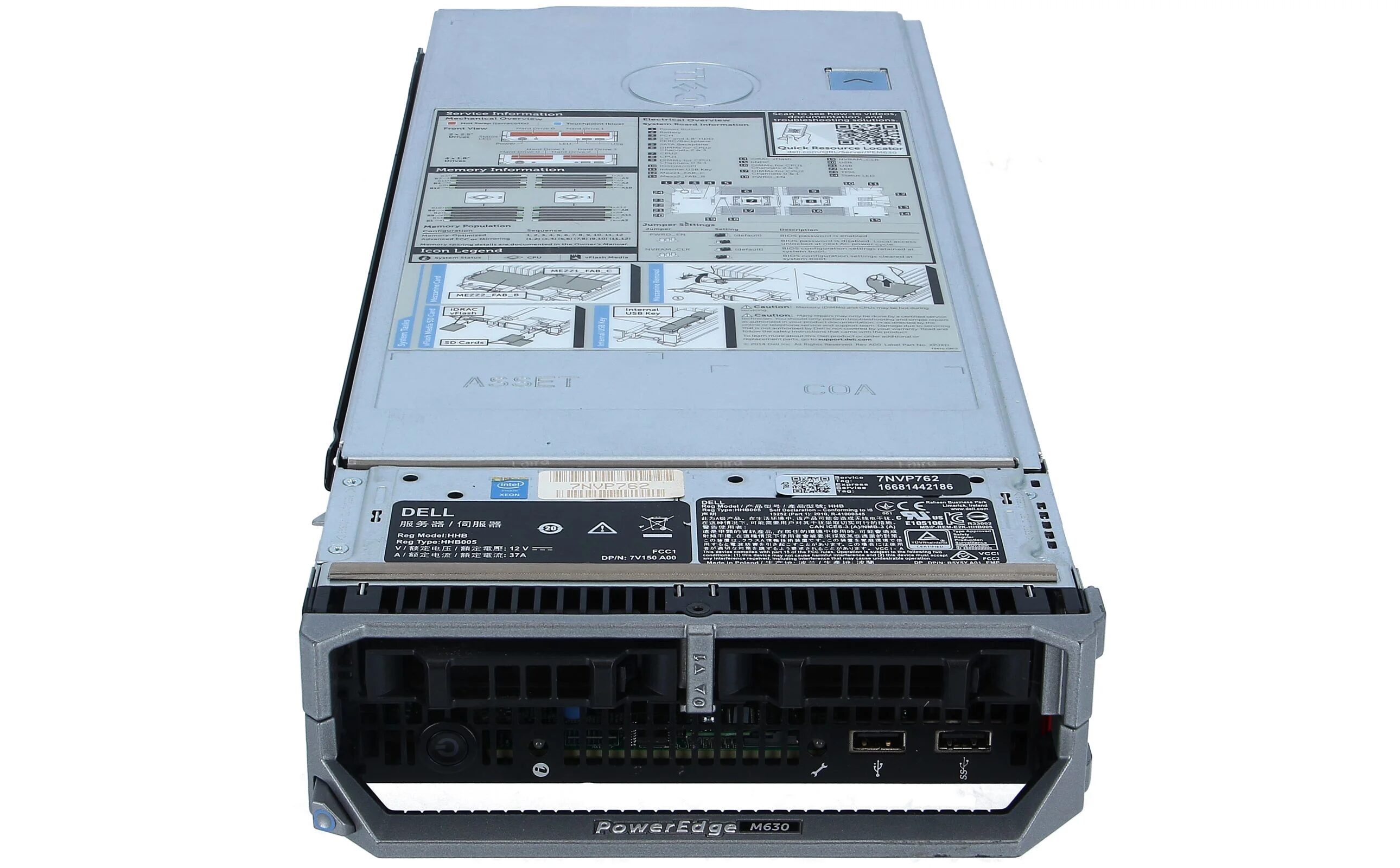 Dell Poweredge M630 Blade Server (2xSFF) 2 x Xeon E5-2680v3 (12-Cores)/32GB Dell Poweredge M630 Blade Server (2xSFF) 2 x Xeon E5-2680v3 (12-Cores)/32GB
