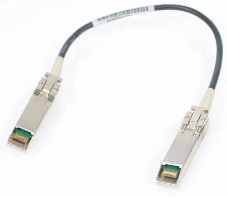 HP 0.5M SFP 4GB FC Cable HP 0.5M SFP 4GB FC Cable