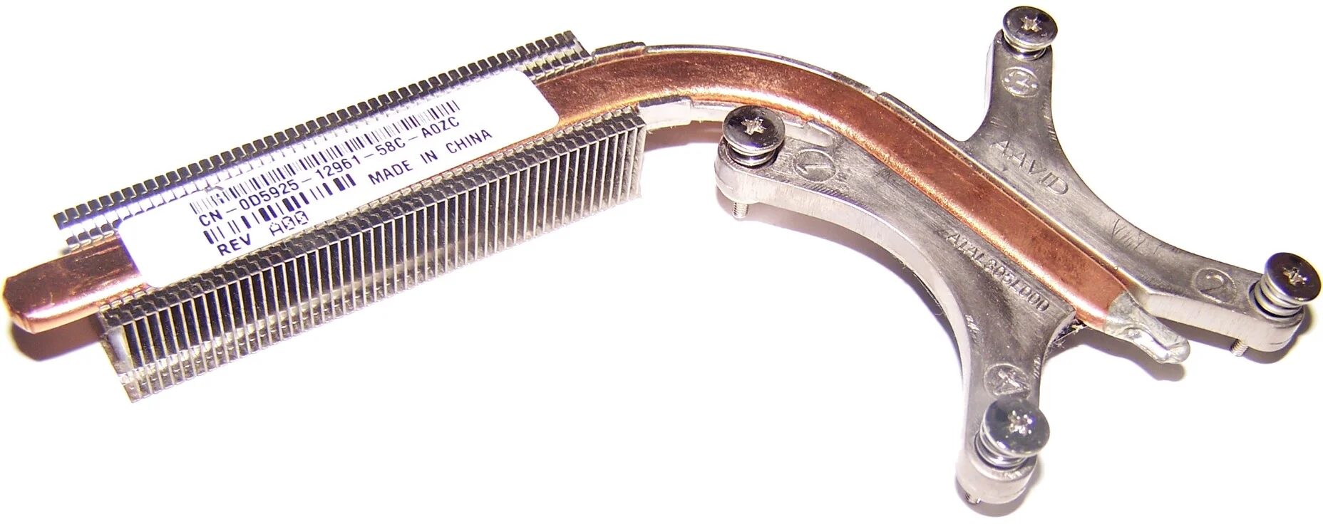 CPU HEATSINK FOR NB DELL INSPIRON 6000 CPU HEATSINK FOR NB DELL INSPIRON 6000