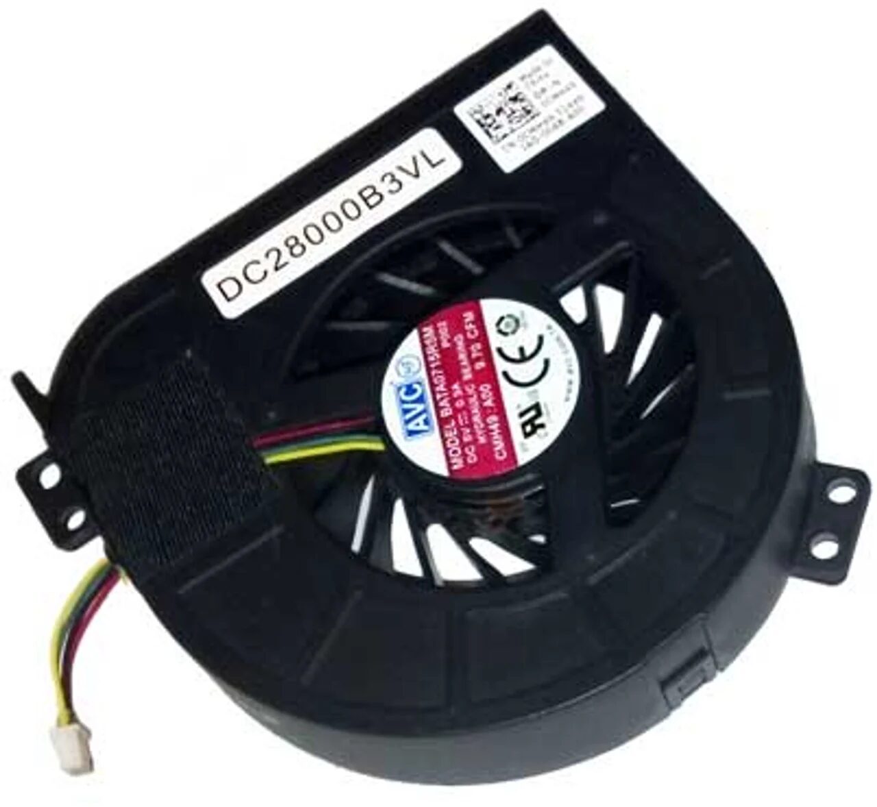 GPU FAN FOR NB DELL PRECISION M4700 GPU FAN FOR NB DELL PRECISION M4700
