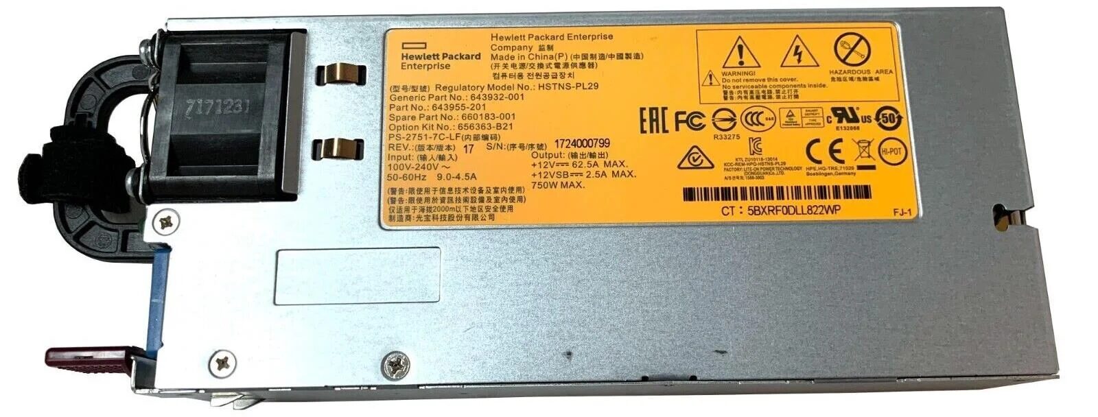 PSU 750W PLATINUM PLUS FOR SERVER HP PROLIANT G8 PSU 750W PLATINUM PLUS FOR SERVER HP PROLIANT G8