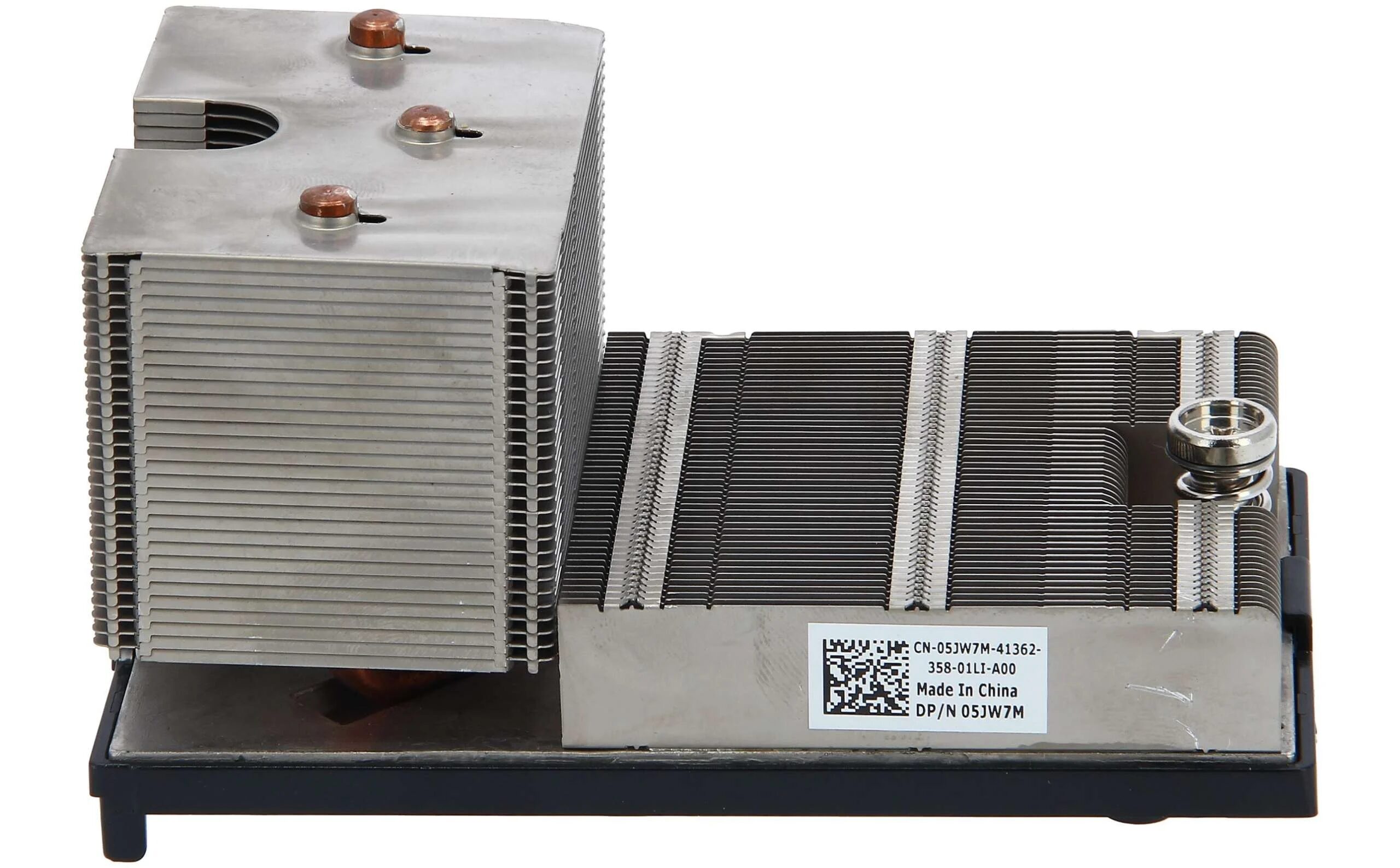 HEATSINK FOR DELL POWEREDGE R720/R720xd HEATSINK FOR DELL POWEREDGE R720/R720xd