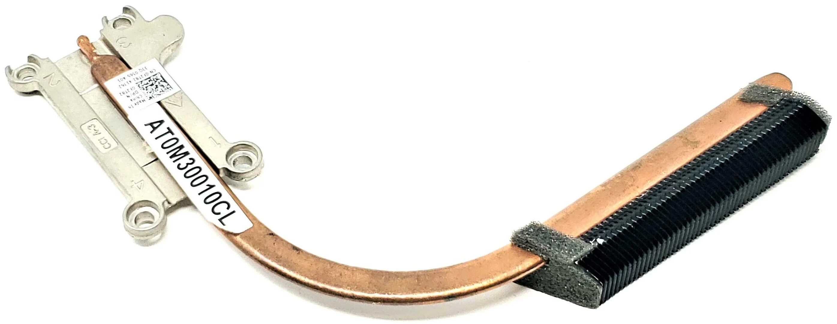 CPU HEATSINK FOR NB DELL LATITUDE E5430 CPU HEATSINK FOR NB DELL LATITUDE E5430