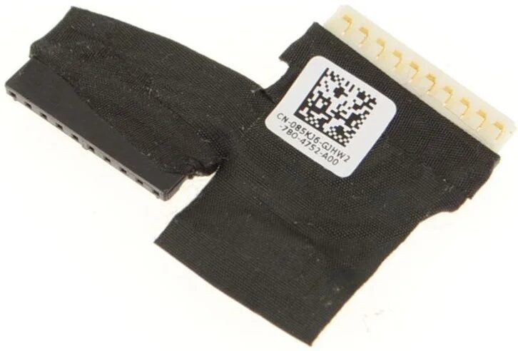 BATTERY CONNECTION CABLE FOR DELL INSPIRON 17 (5765 / 5767) BATTERY CONNECTION CABLE FOR DELL INSPIRON 17 (5765 / 5767)