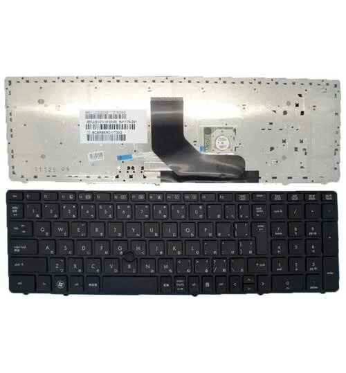 Πληκτρολόγιο Laptop HP EliteBook 8560P ProBook 6560B 6565B - Καινούριο Πληκτρολόγιο Laptop HP EliteBook 8560P ProBook 6560B 6565B - Καινούριο