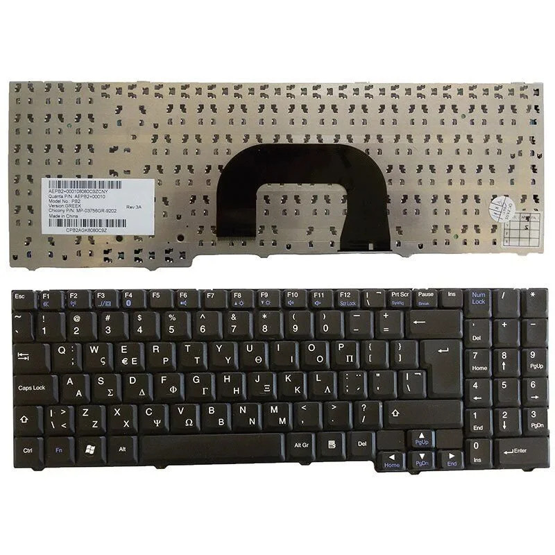 Πληκτρολόγιο Laptop Packard Bell Easynote MB65 - Καινούριο Πληκτρολόγιο Laptop Packard Bell Easynote MB65 - Καινούριο